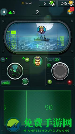 潜艇鱼雷攻击无限金币版