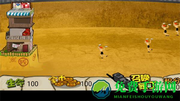 钉子户大战拆迁队疯狂版