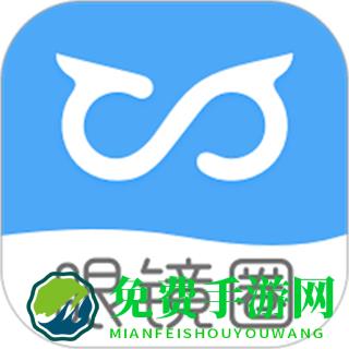 眼镜圈批发平台