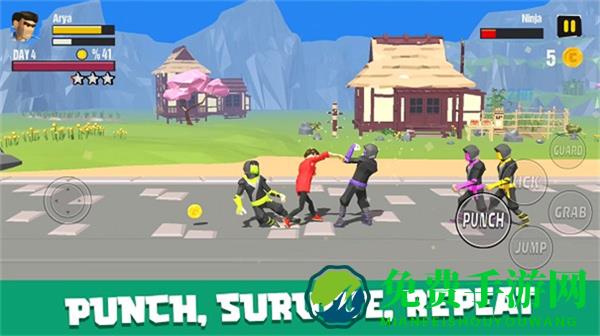 街头搏斗无敌版