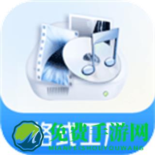 格式工厂汉化apk