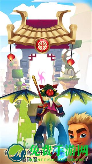 布瑞姆之刃手机版无限内购