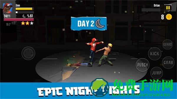 街头搏斗手游中文版