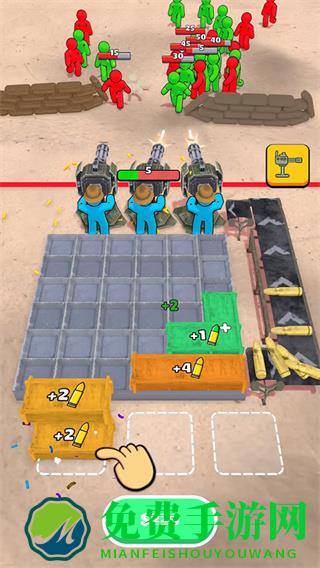 末日之路合成子弹内置菜单