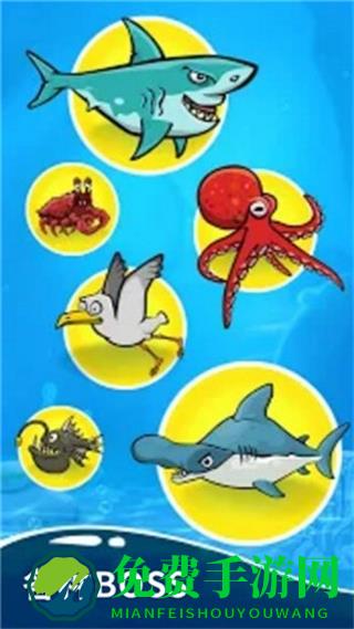鱼网大作战无限内购