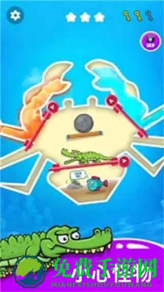 鱼网大作战无限内购