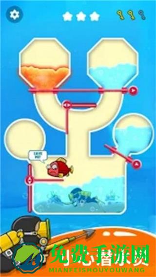 鱼网大作战无限内购