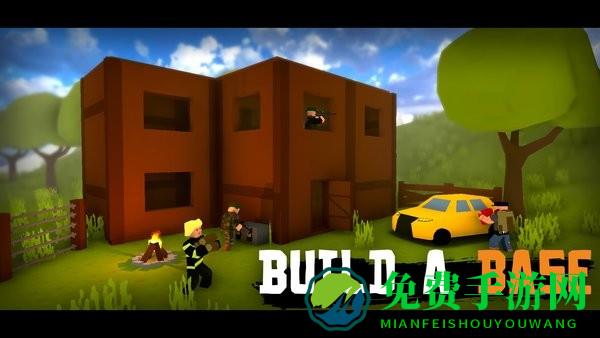 未变异者2中文正版免费