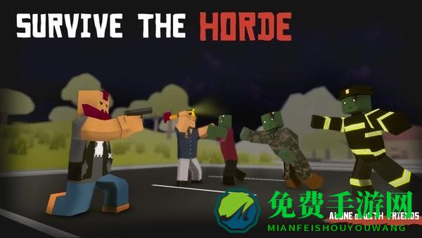 未变异者2中文正版免费