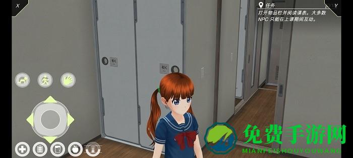 动漫城市破解版汉化