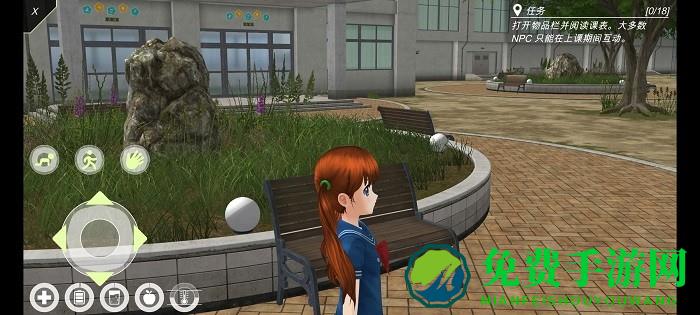 动漫城市破解版汉化