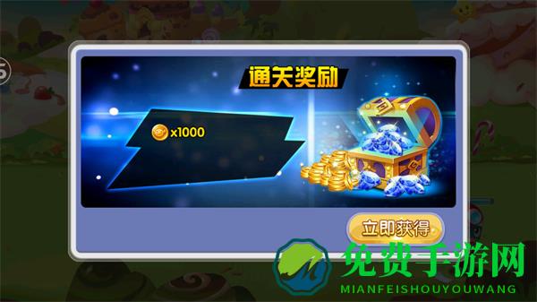 开心超人战记无敌版免费