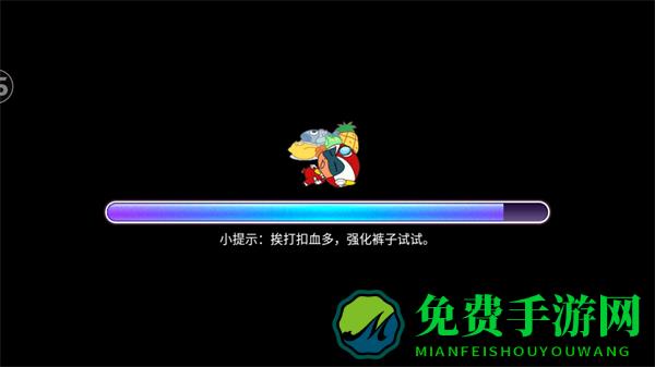 开心超人战记免费内购版