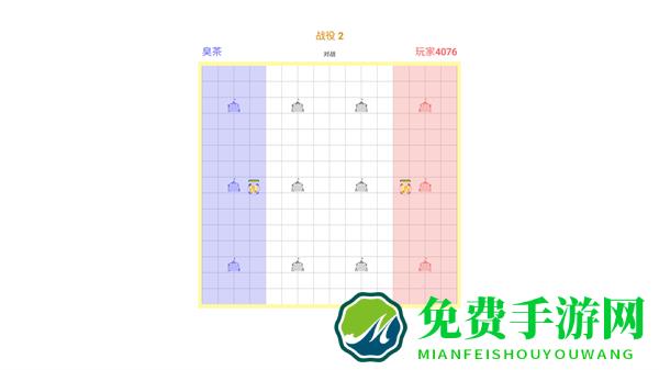 骑兵冲突小游戏