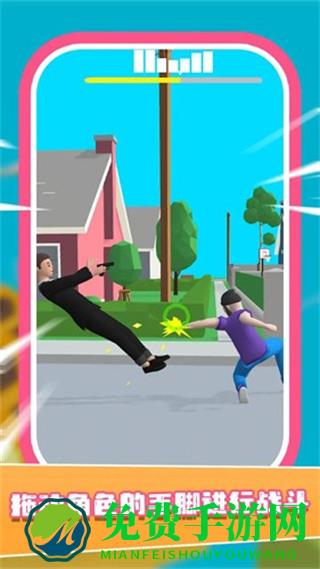 慢动作跑酷内置菜单版