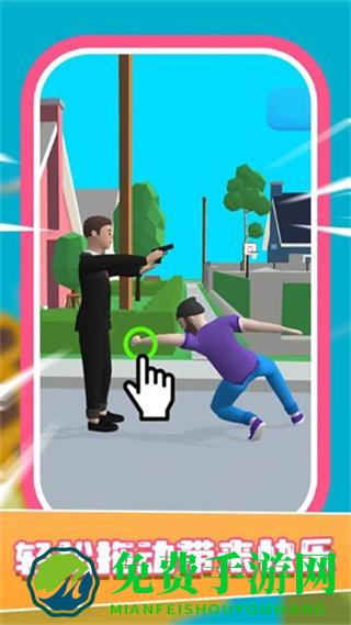 慢动作跑酷内置菜单版