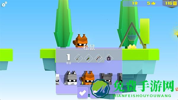 王牌大作战内置作弊菜单