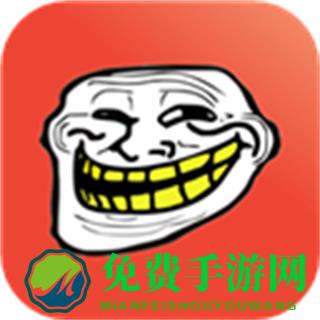 斗图表情包大全