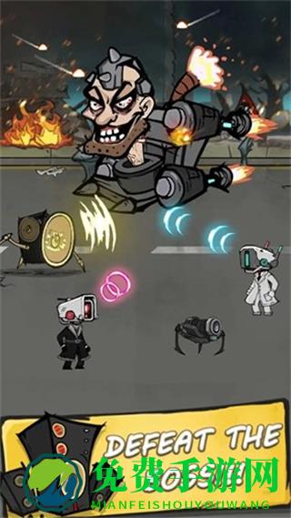 监控人冲突最新版