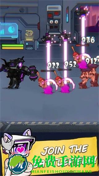 监控人冲突最新版