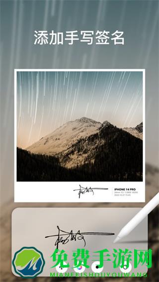 徕卡水印相机app