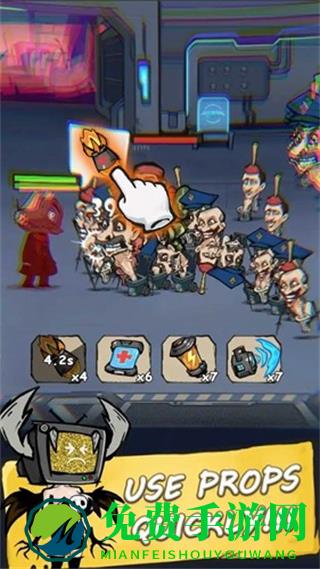 监控人冲突内置菜单