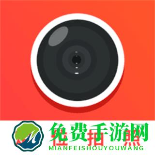 经纬度相机官方手机版