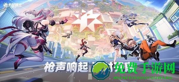 卡拉彼丘手机版