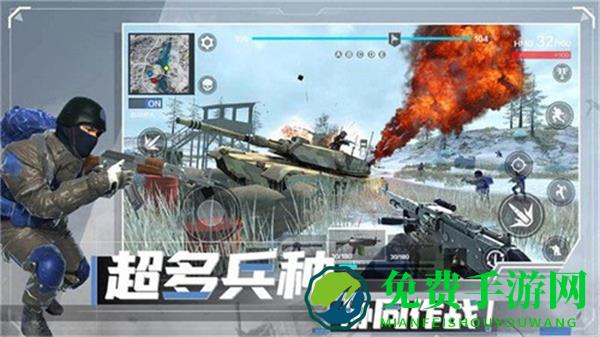 战地现代战争内置菜单