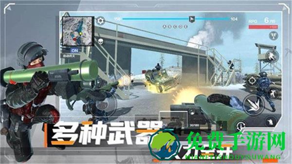 战地现代战争内置菜单