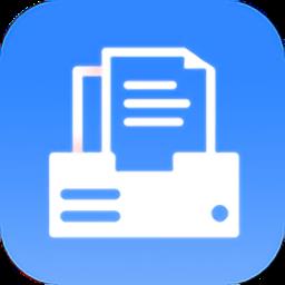 相册恢复精灵官方版(手机恢复助手)