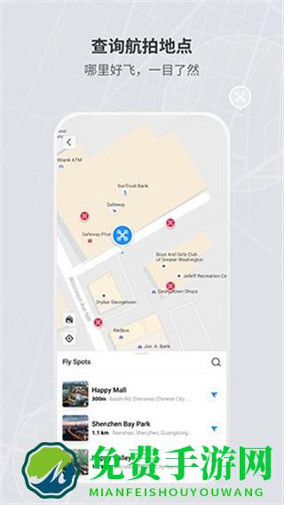 小米徕卡水印相机app