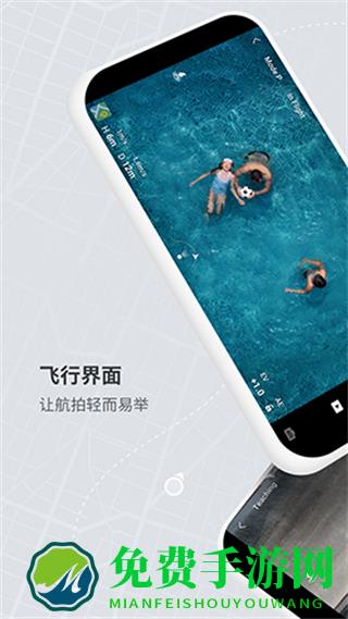 徕卡水印相机6.0