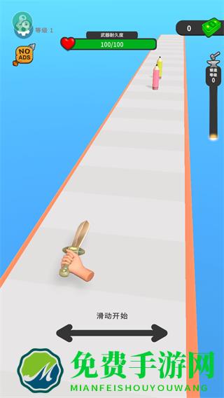 武器铸造大师金币不减反增