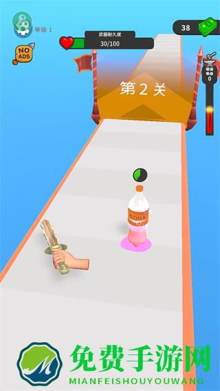 武器铸造大师金币不减反增