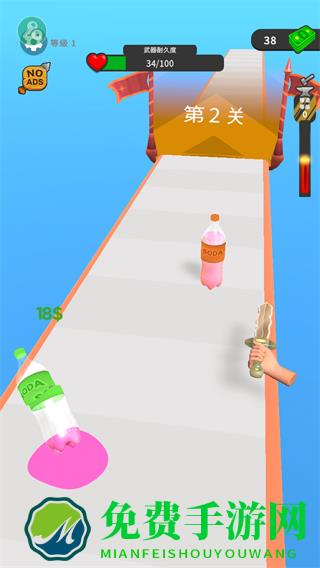 武器铸造大师金币不减反增