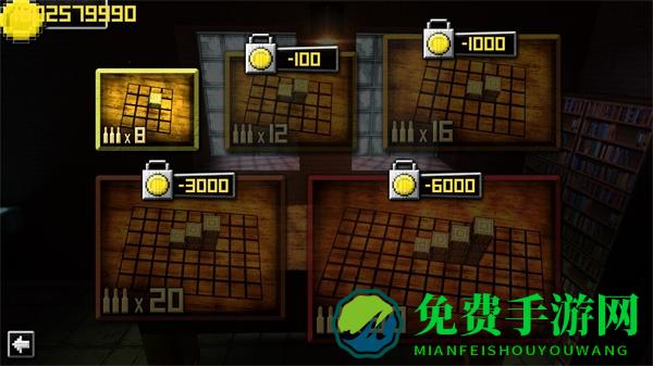 方块枪手无限金币版