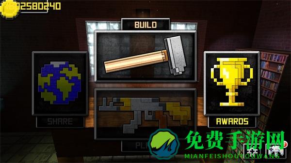 方块枪手无限金币版