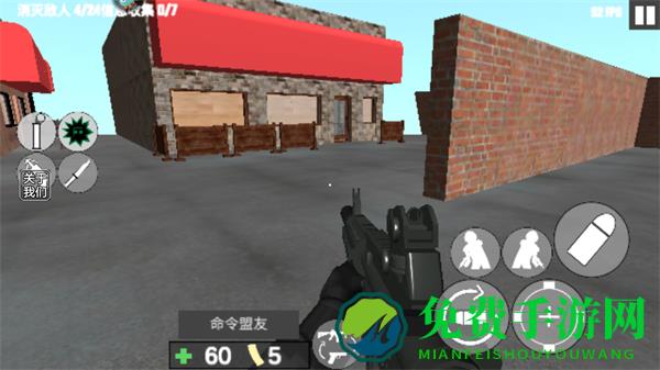 反恐射击战争内置菜单