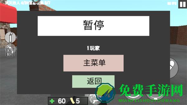 反恐射击战争2025最新版