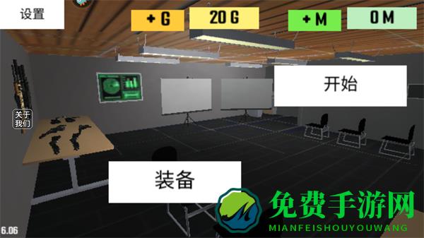 反恐射击战争2025最新版