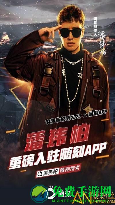 2025爱奇艺随刻版免费会员