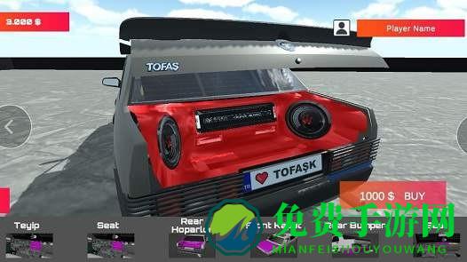 托法斯赛车汉化版内置菜单