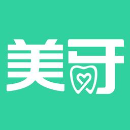 美亚美牙最新版