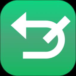 防撤回消息免费版