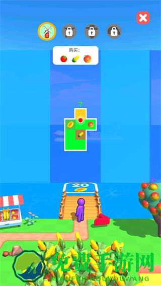 我的农场最大免广告