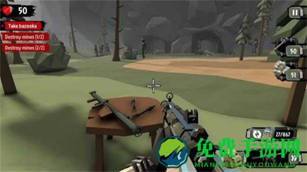 步行僵尸2无限MOD菜单