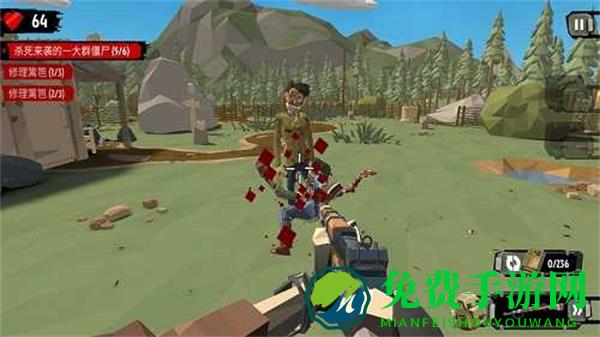 步行僵尸2无限MOD菜单