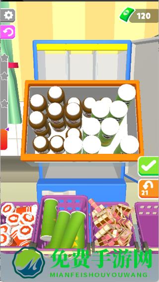 冰箱陈列师正版