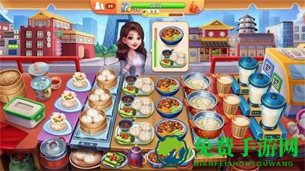 风味美食街游戏无限金币钻石版